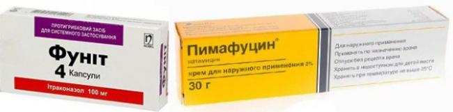 Ирунин от грибка ногтей: отзывы, цена, инструкция по применению