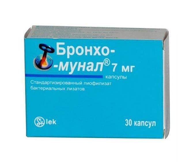 Уро ваксом