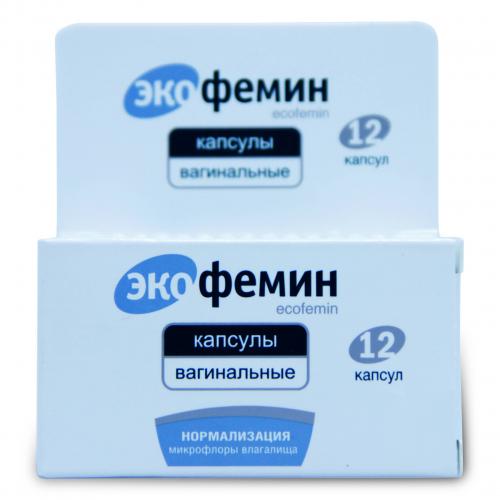 Ацилакт – инструкция по применению, аналоги, цена и отзывы