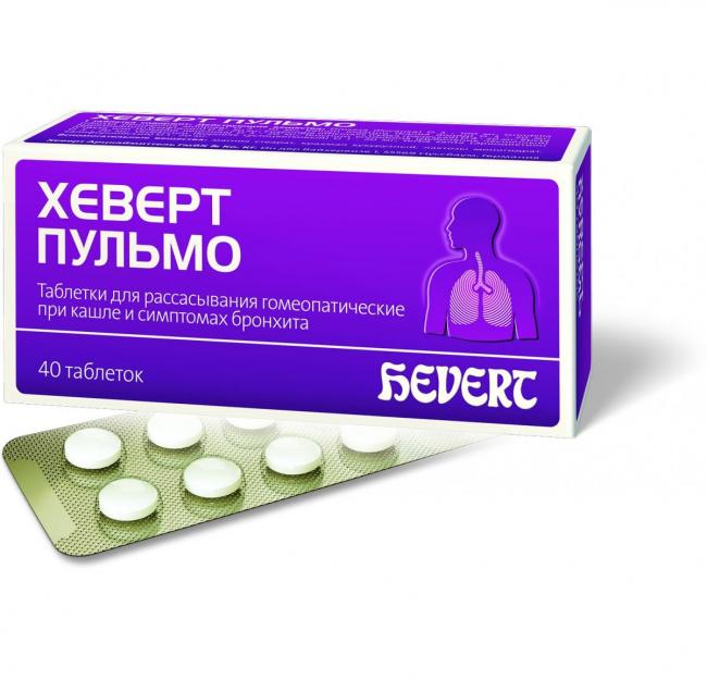 Что скажете по поводу иммунокинда? - иммунокинд отзывы - запись пользователя екатерина (katrysichka) в сообществе детские болезни от года до трех в категории медикаменты для ребенка - babyblog.ru
