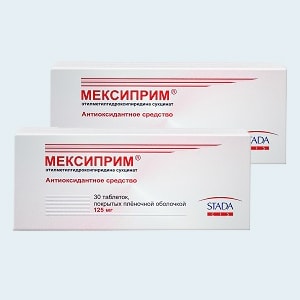 Этоксидол: инструкция по применению, цена, отзывы, аналоги