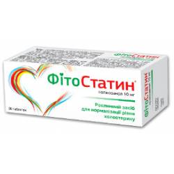Препарат фитопростан при простатите