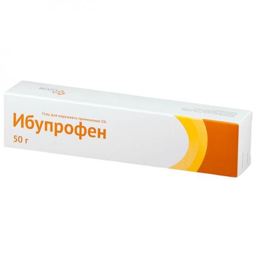 Аналоги нурофена