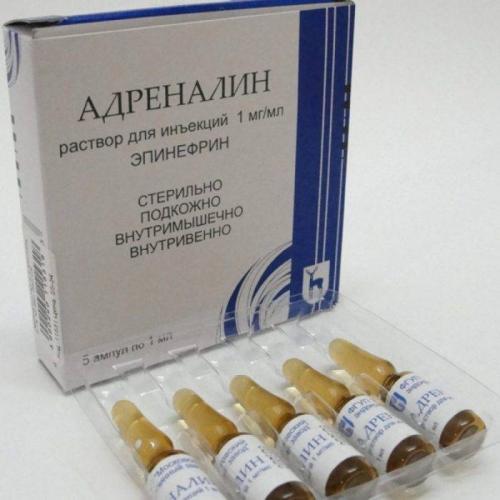 Адреналин Adrenaline