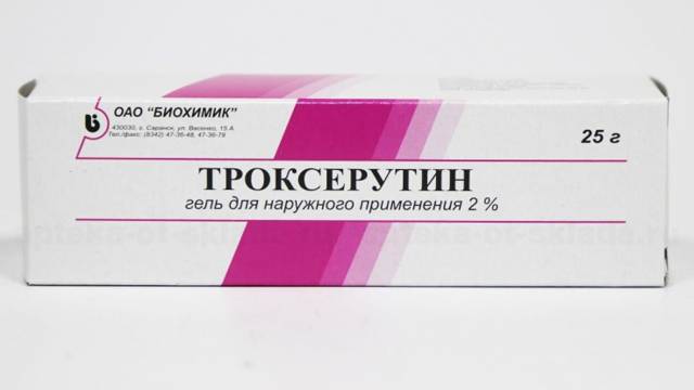 Препарат веносмил для борьбы с варикозом