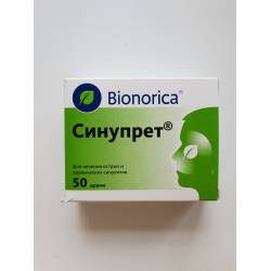 5 основных действий синупрета при гайморите. насколько эффективен?