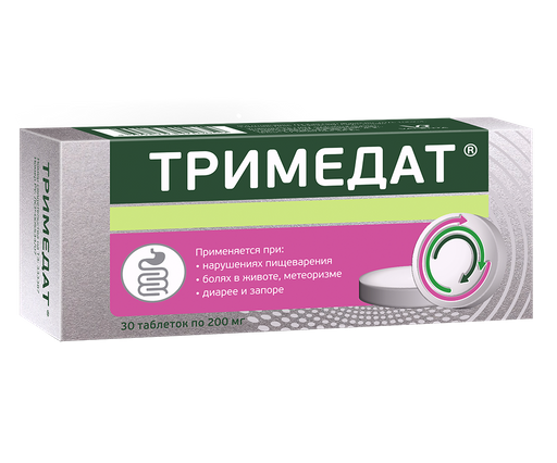 Тримедат