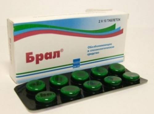 Брал инструкция по применению