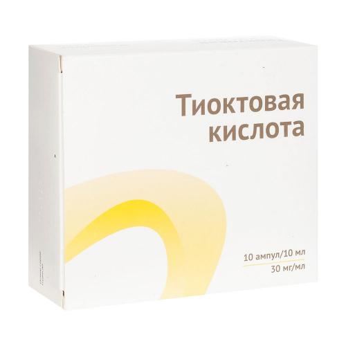 Аналоги таблеток тиоктовая кислота