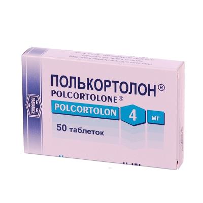 Полькортолон спрей аналоги