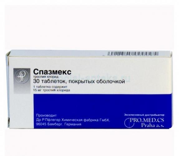 Колесевелам: инструкция по применению, цена, аналоги препарата и отзывы