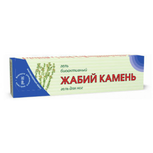 Жабий камень: показания и противопоказания