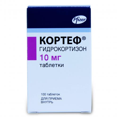 Солу-кортеф – инструкция по применению, цена, аналоги, отзывы