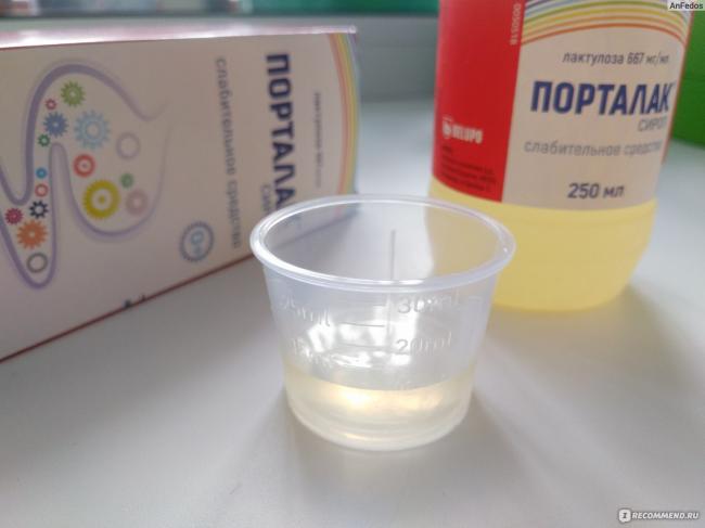 Слабительный сироп «порталак»