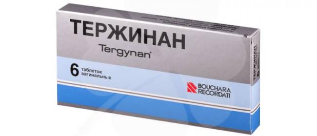 Как применять кандид от молочницы у новорожденных детей