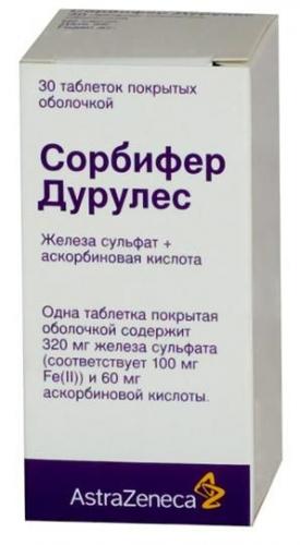Сорбифер дурулес: инструкция по применению, аналоги, цены
