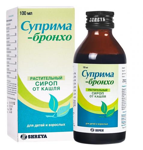 Суприма-бронхо: отзывы
