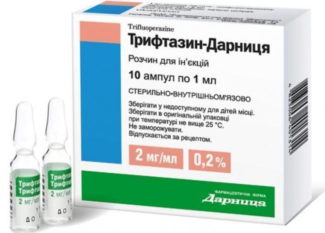 Этопозид: показания к применению, дозировка, аналоги и стоимость препарата