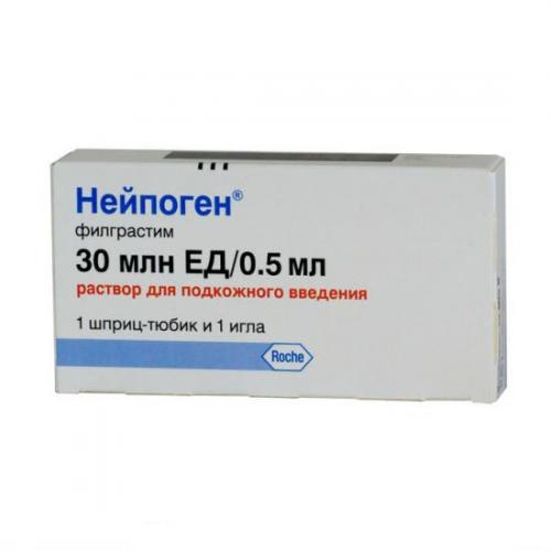Нейпомакс