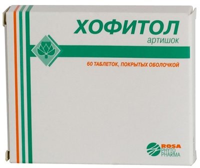 Холагол – инструкция по применению, аналоги, показания, противопоказания, действие, побочные эффекты, дозировка, состав
