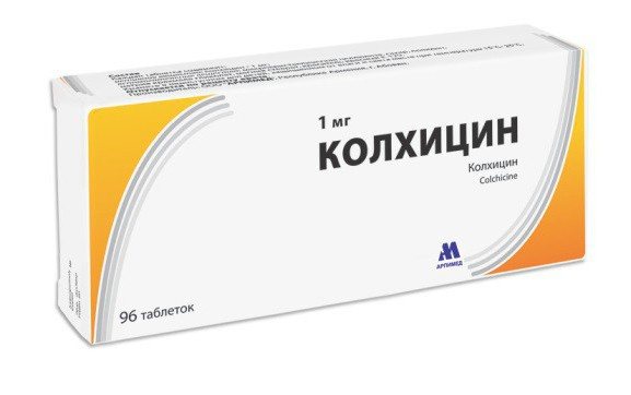 Аллопуринол: инструкция по применению, свойства, показания