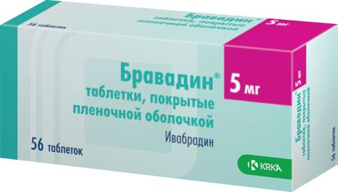 Кординик