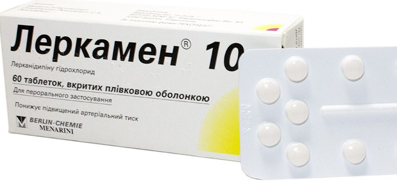Российские аналоги физиотенза