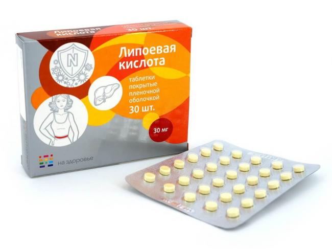 Как правильно использовать тиоктовую кислоту 600?