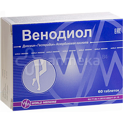 Венодиол инструкция по применению (таблетки)