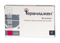 От чего помогает «тералиджен». инструкция, цена и аналоги