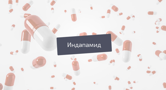Баклофен: инструкция по применению и для чего он нужен, цена, отзывы, аналоги