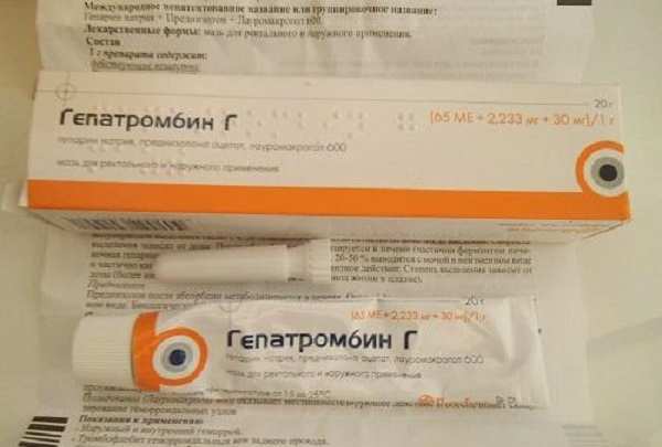 Противогеморроидальное средство Гепатромбин Г - отзывы