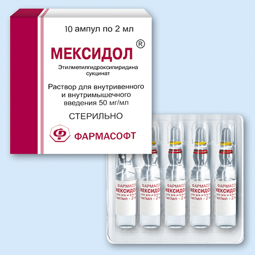 Особенности применения уколов мексидол