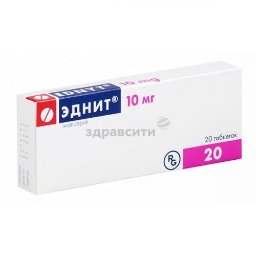 Рениприл гт инструкция по применению