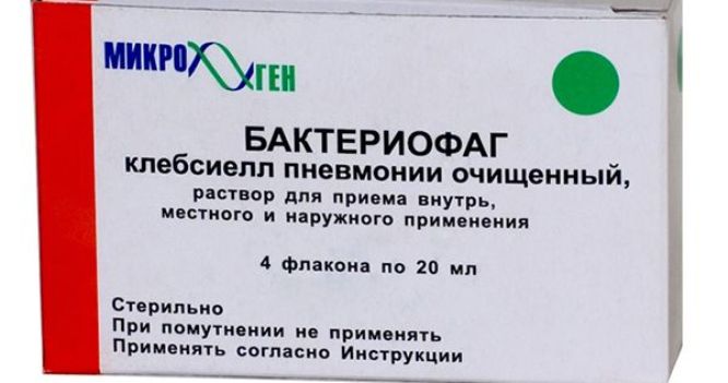 Бактериофаг клебсиелл пневмонии очищенный - реальные отзывы принимавших, возможные побочные эффекты и аналоги