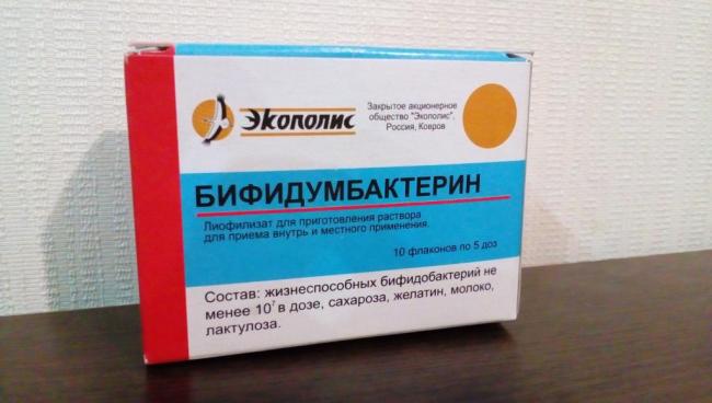 Лактулоза: инструкция, применение, отзывы - лечение поноса