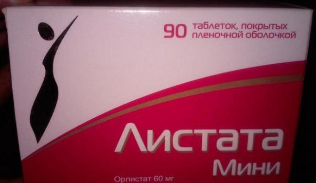 Ксеналтен