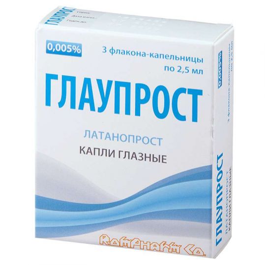Препарат "латанопрост": аналоги и отзывы
