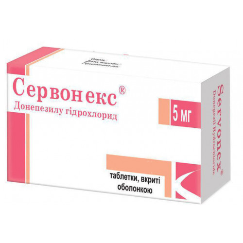 Донепезил | donepezil