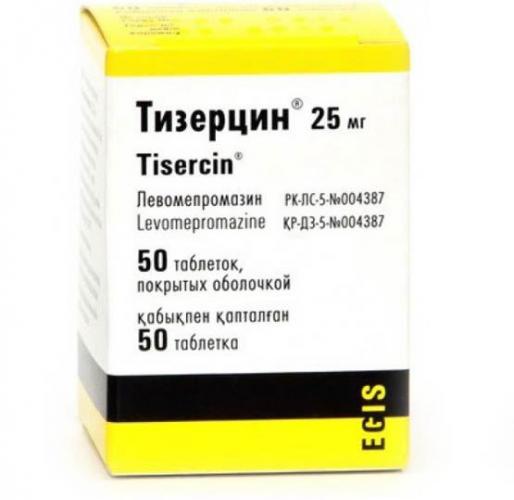 Палиперидон | paliperidonum
