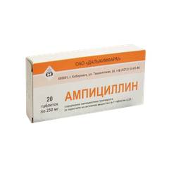 Как правильно использовать препарат амоксициллин 1000?