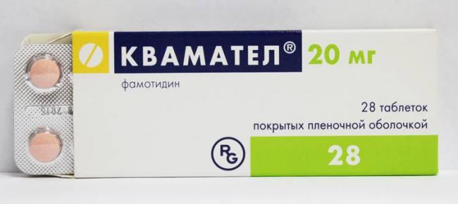 Омез для кошек инструкция по применению