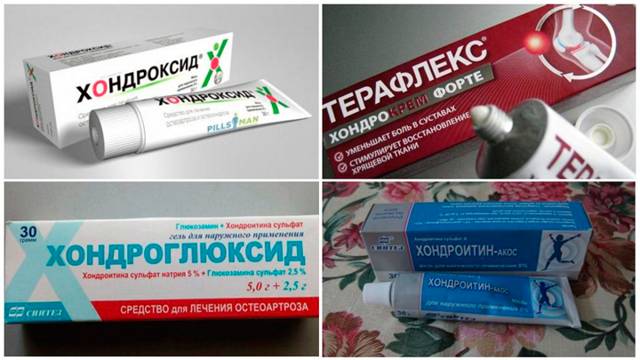 Терафлекс адванс: показания и противопоказания, дозировка лекарства