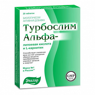 Линейка "турбослим": "контроль аппетита". отзывы врачей, инструкция по применению и эффект