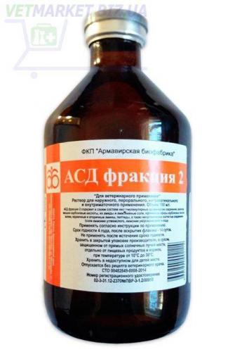 Как правильно принимать асд 2 при туберкулезе?