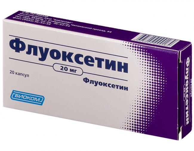 Ксеналтен - отзывы | про здоровье