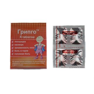 Стопгрипан – инструкция по применению, состав, цена, отзывы, аналоги