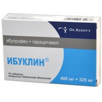 Ибуклин таблетки