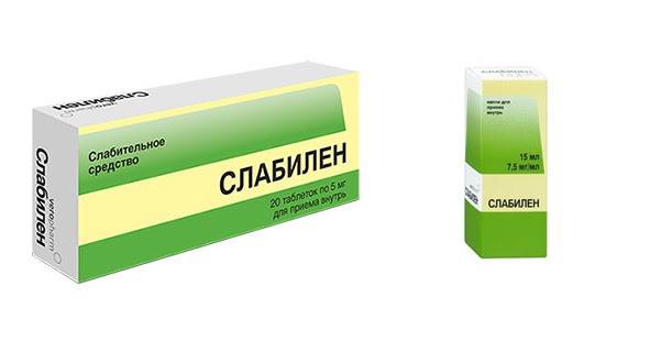 Слабительные средства Верофарм Слабилен таблетки 20 шт. по 5 мг для приема внутрь - отзыв