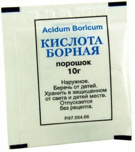 Отипакс